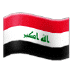 🇮🇶 flag: Iraq display on Samsung